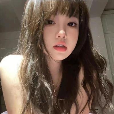 郊游